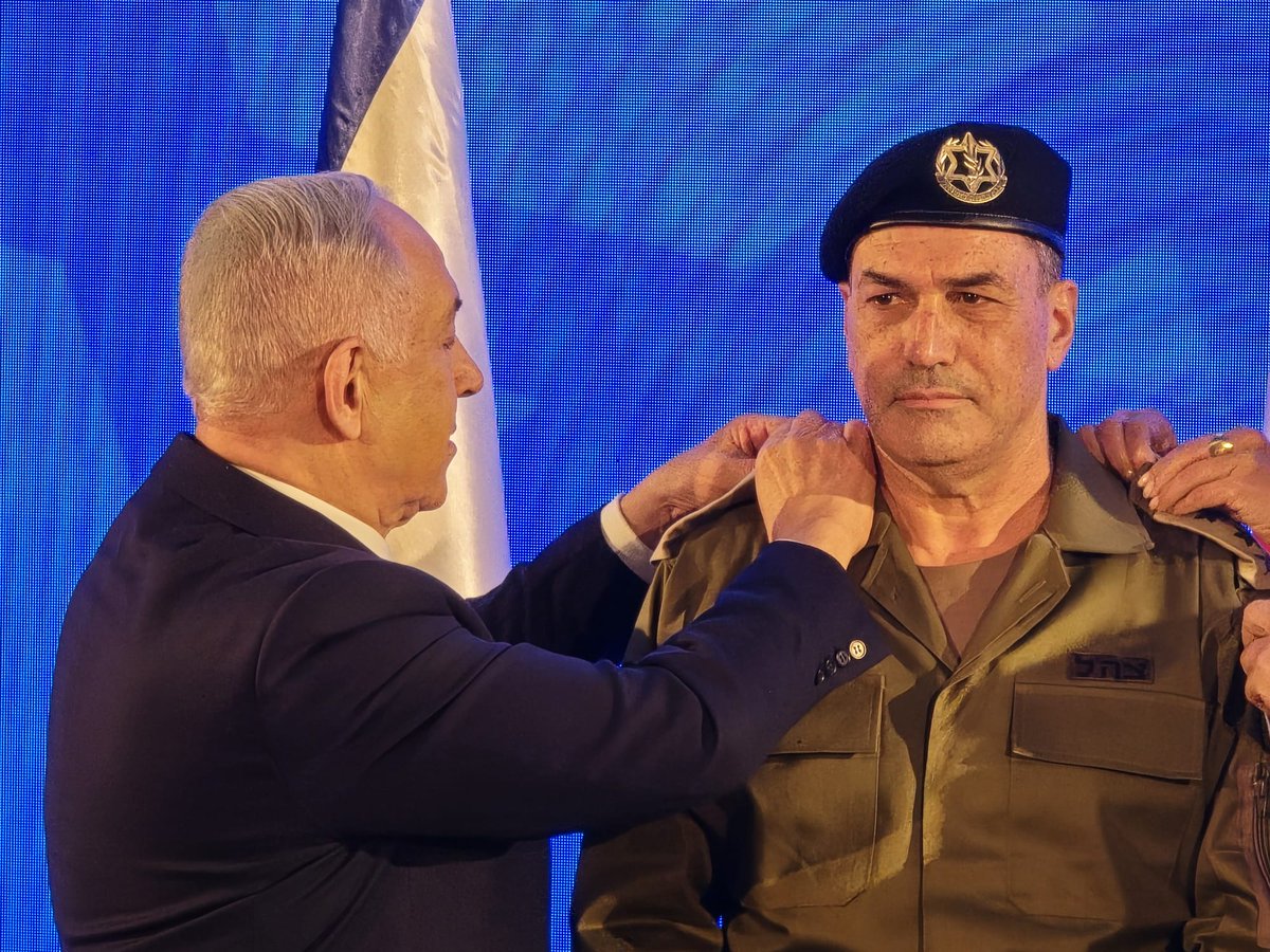 YinonMagal's tweet photo. עֵת הַזָּמִיר הִגִּיעַ https://t.co/g8w4vmKwm3
