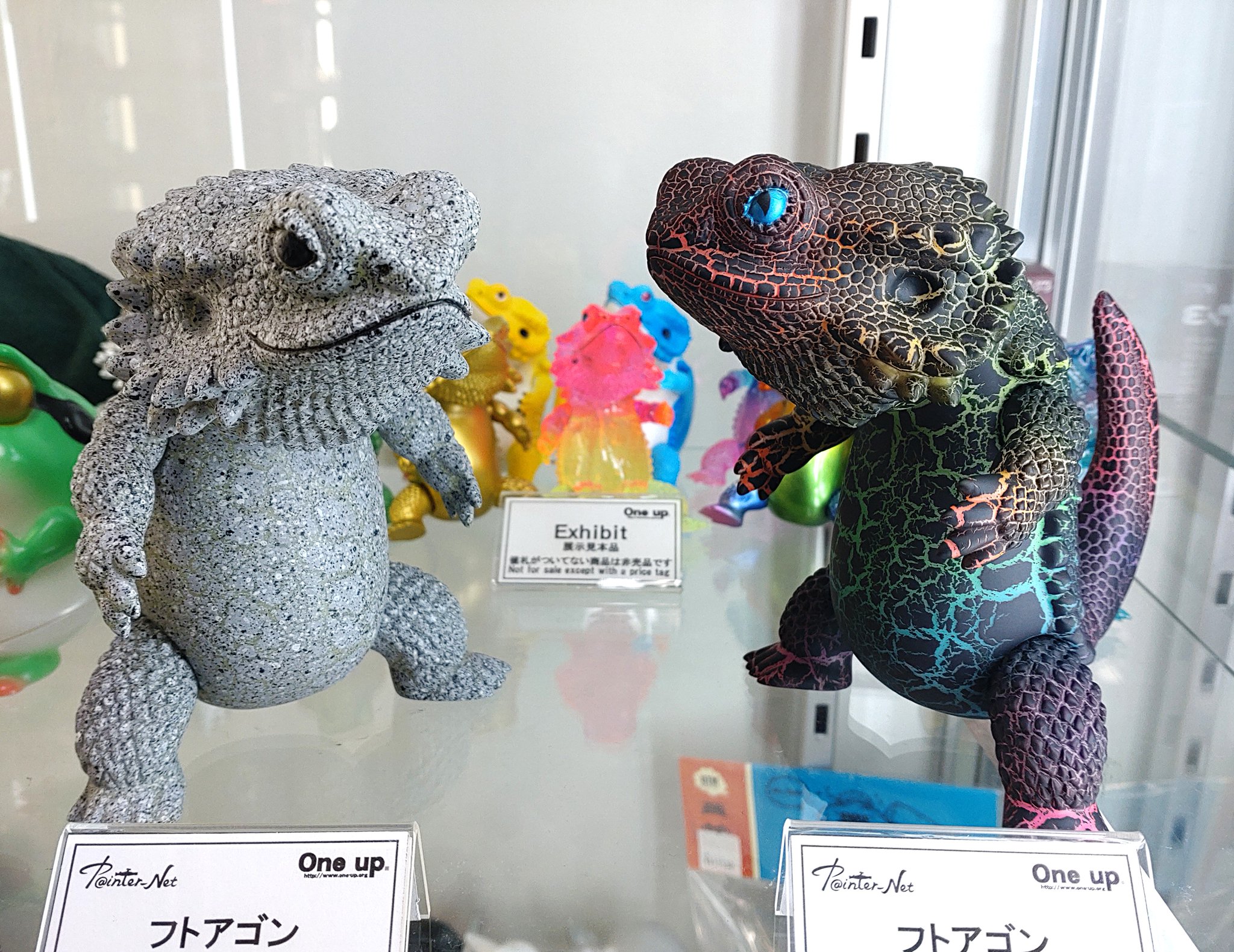 One up. 秋葉原 ソフビ / 中野ブロードウェイ 玩具 on X: 
