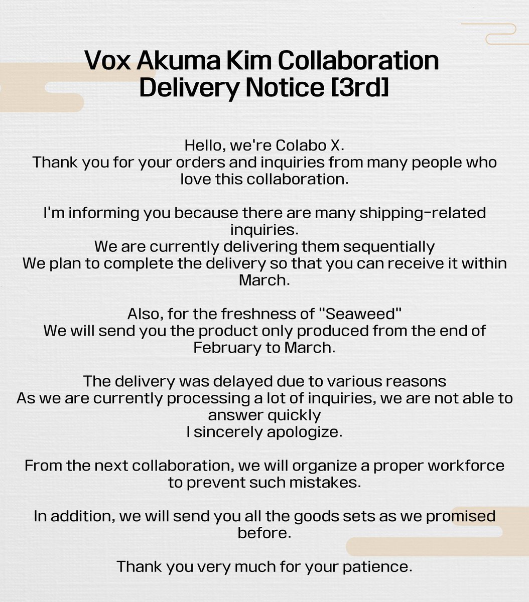 collabo_x's tweet image. 📍[3차공지]
안녕하세요. 콜라보엑스입니다.
이번 콜라보를 사랑해주시는 많은 분들의 주문과 문의에 감사드립니다.
배송 관련 문의사항이 많아 공지드립니다.

현재 순차적으로 배송을 진행 중이며
3월 중으로 받아보실 수 있게 모두 배송을 완료할 예정입니다.

또한 &apos;김&apos;의 신선도를 위해 이전…