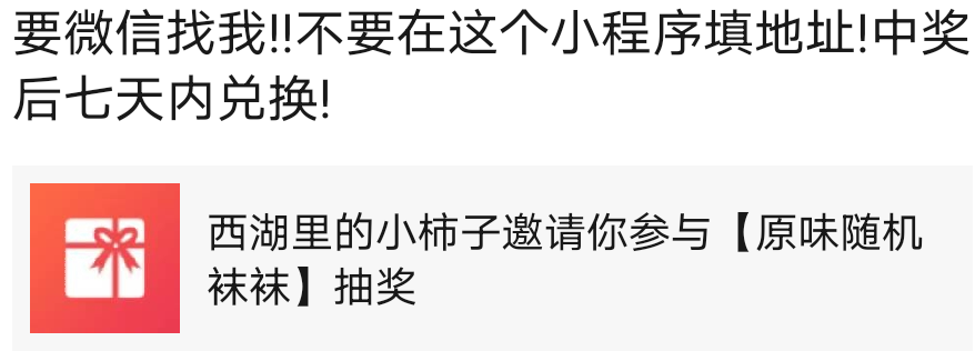 媒体预览