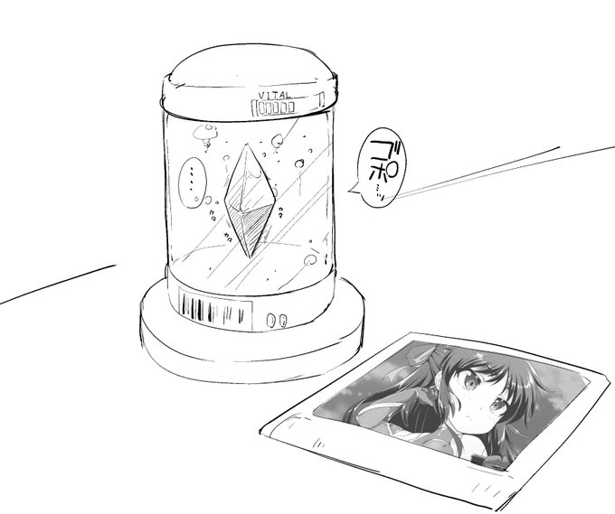 今回投稿した中で、お題箱民が好きそうな落書きを1枚貼っておきますね^^ 