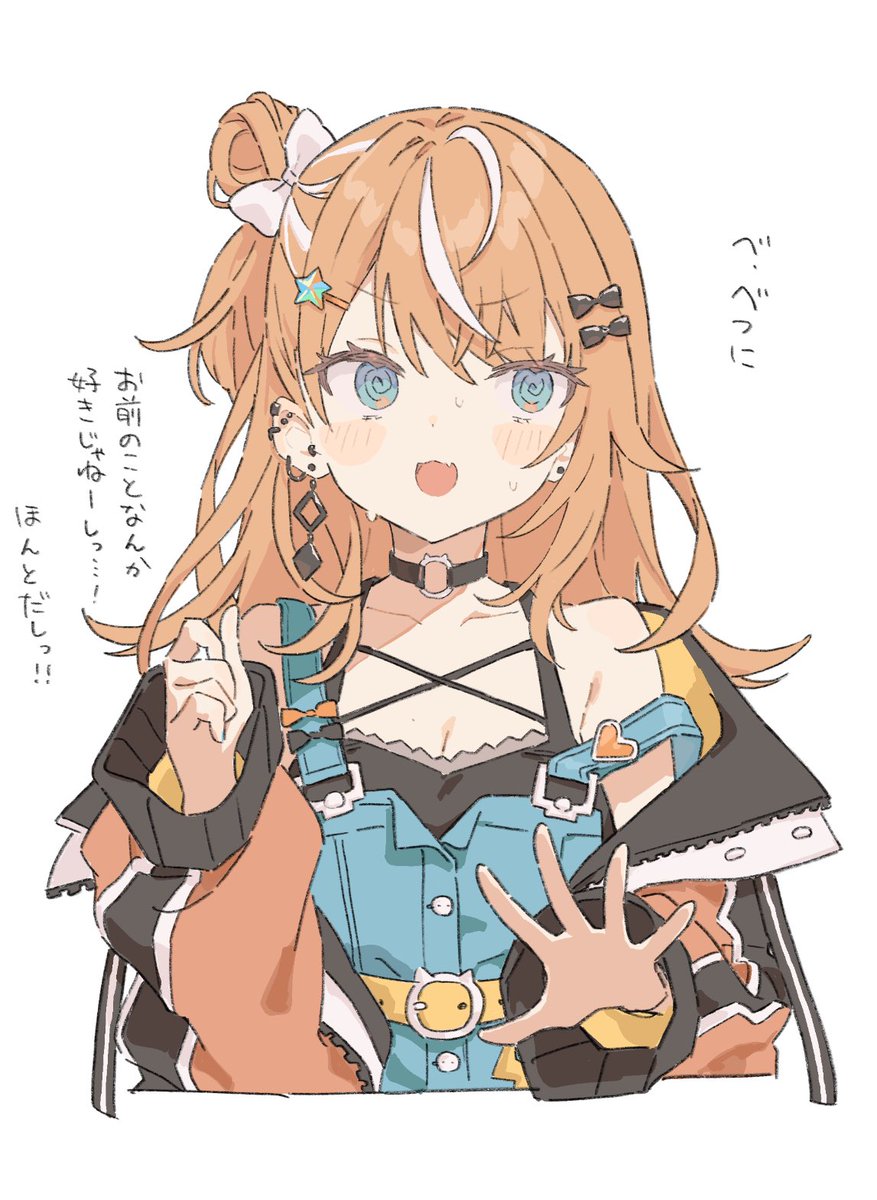 eeeelog's tweet image. 