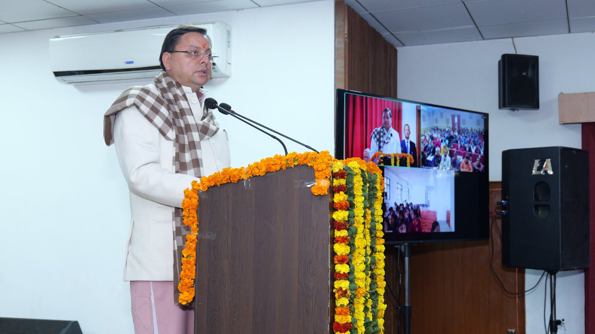ucostdehradun's tweet photo. माननीय मुख्यमंत्री श्री पुष्कर सिंह धामी जी ने 28th फरवरी 2025 #NationalScienceDay पर झाझरा, देहरादून में बन र���ी देश की 5वीं #ScienceCity व आंचलिक विज्ञान केंद्र का निरीक्षण किया। यह साइंस, टेक्नोलॉजी और इनोवेशन में उत्तराखंड को नई ऊंचाइयों तक ले जाएगी।  
#UCOST #Uttarakhand https://t.co/tNA2wNSCa2