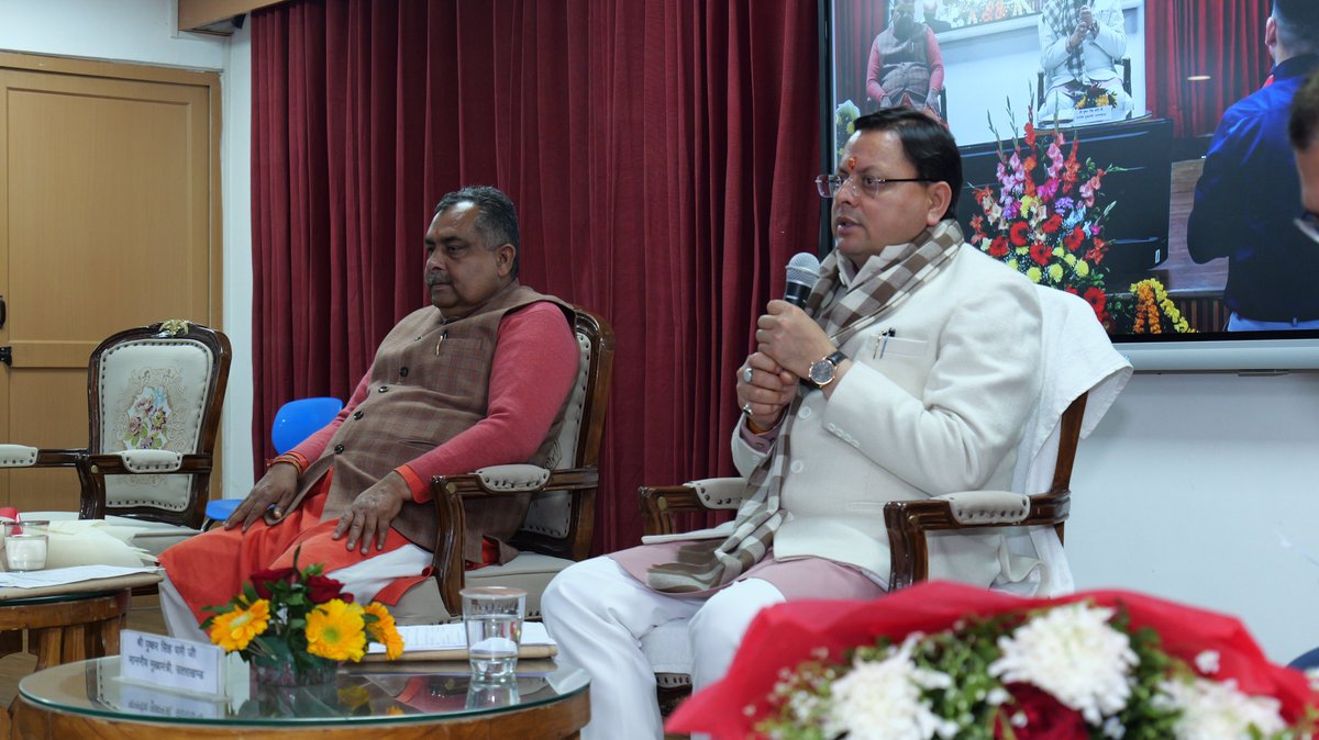ucostdehradun's tweet photo. माननीय मुख्यमंत्री श्री पुष्कर सिंह धामी जी ने 28th फरवरी 2025 #NationalScienceDay पर झाझरा, देहरादून में बन र���ी देश की 5वीं #ScienceCity व आंचलिक विज्ञान केंद्र का निरीक्षण किया। यह साइंस, टेक्नोलॉजी और इनोवेशन में उत्तराखंड को नई ऊंचाइयों तक ले जाएगी।  
#UCOST #Uttarakhand https://t.co/tNA2wNSCa2