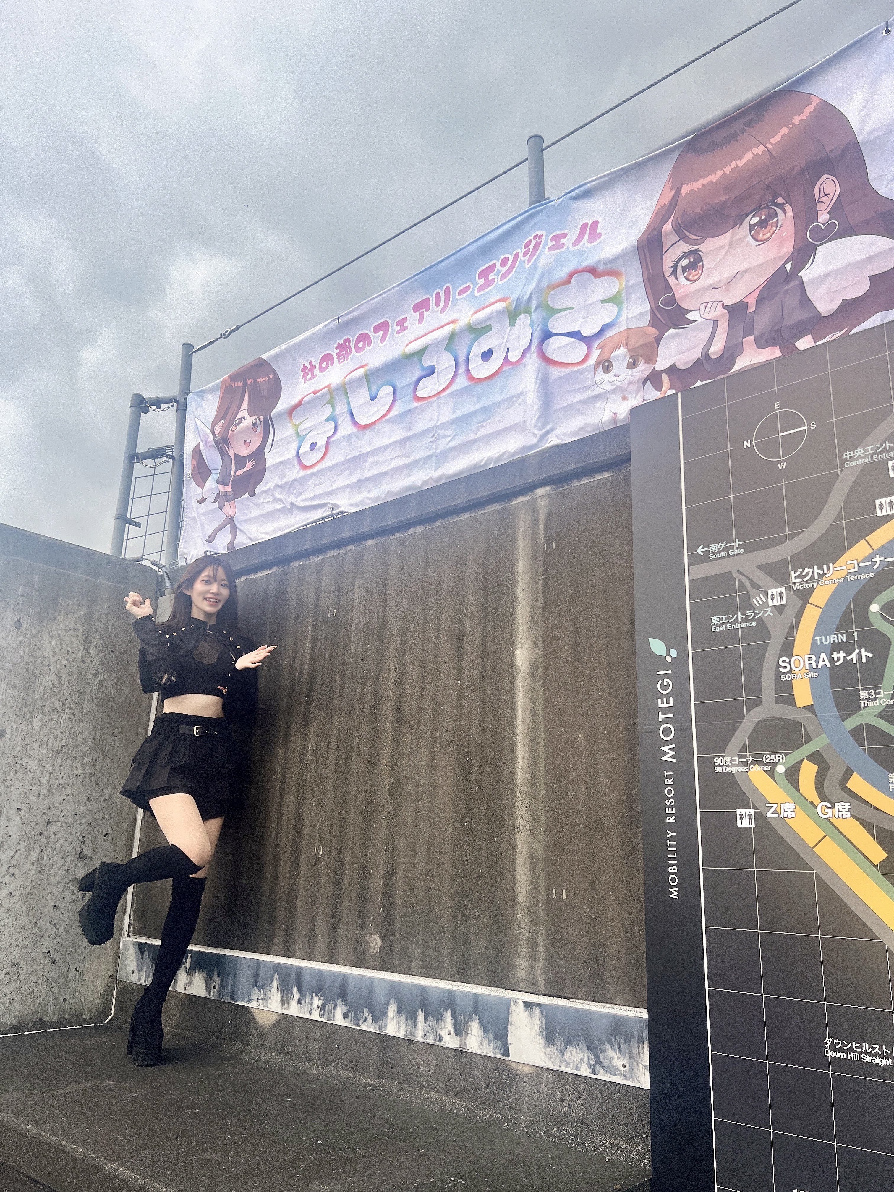 ましろ🤍 (@mashiro_m1) / X