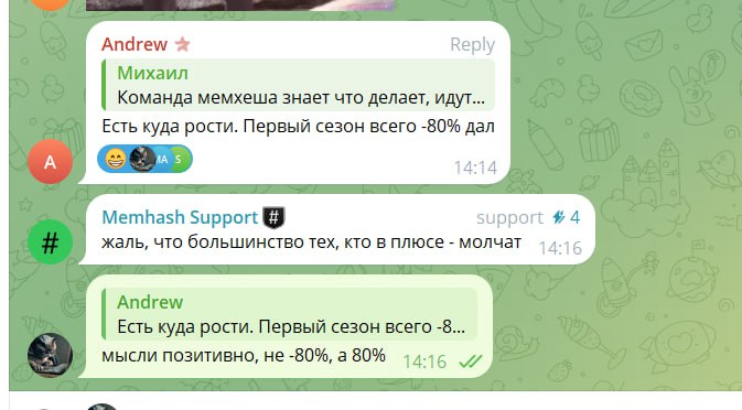 (It's a pity that most of those who are in the plus are silent)
Ты дурак или шутишь?
Are you stupid or kidding yourself?
<a href="/memhash_app/">#Memhash</a> 💩💩😂😂😂😂😂😂
They really think that society has no intelligence😂😂😂😂😂 #memhash 💩