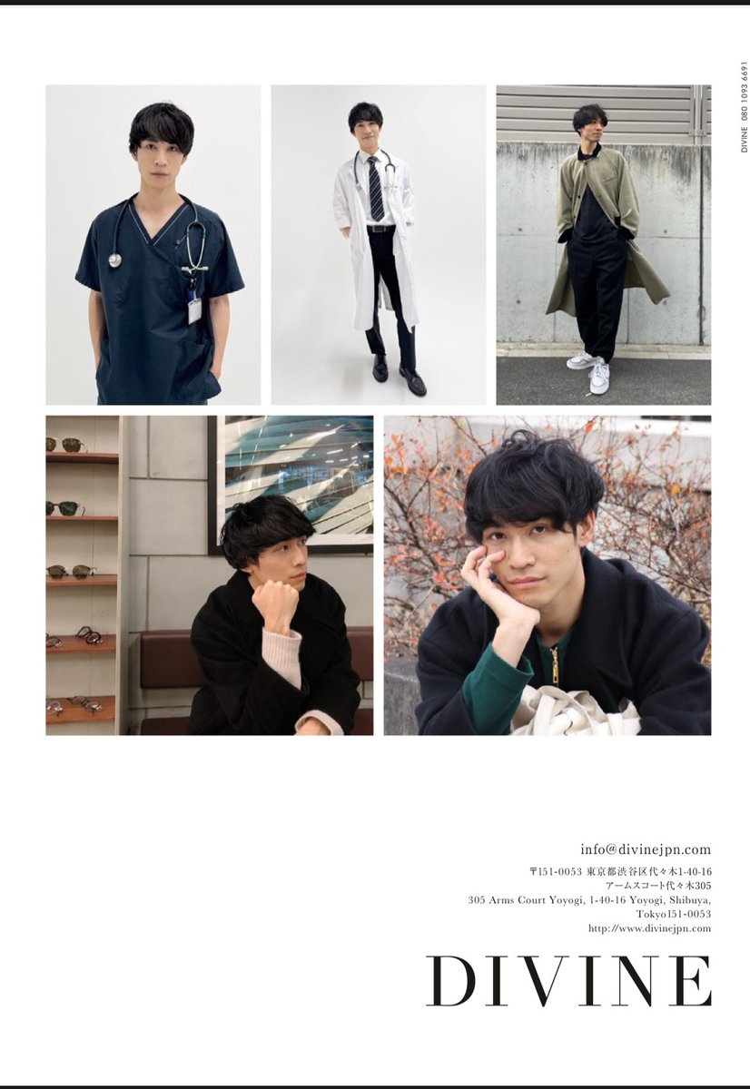 iyaitaxky's tweet image. 3月の都内新規開院情報

クリニック名
「お布団から出なくていいクリニック」

院長はモデルで聖路加救急の専攻医の石塚祥己先生
スタートアップ企業MedicalRhodusのCEOでもあるようだ。

divinejpn.com/wp-content/upl…