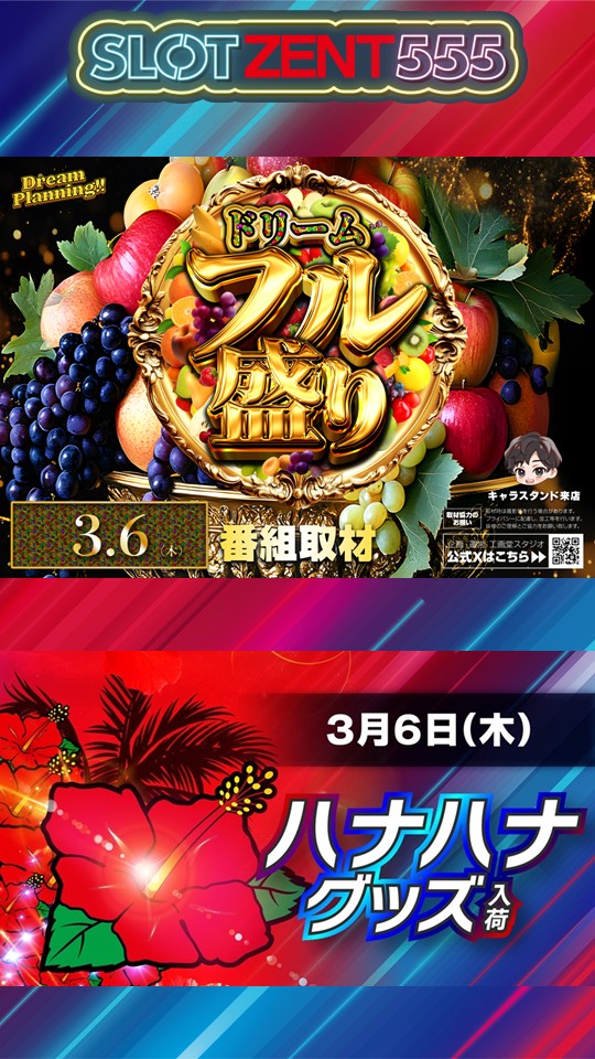 りんね専用ページ 無想りんね🐺 RinneDexあります (@musou_rinne) / Posts / X