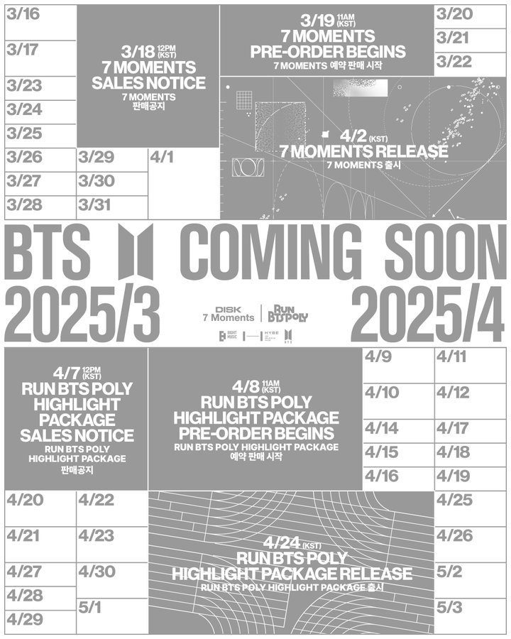TangerineOfBTS's tweet photo. — Aumentemos los #⃣ por el nuevo contenido que se viene "BTS 💜 Coming Soon".

7 MOMENTS IS COMING 
BTS IS COMING 
#BTS_7_Moments
 #RunBTS_POLY https://t.co/KBw8Xpyu0s