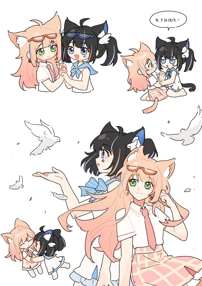 🕊️✨ #THGirlsArt