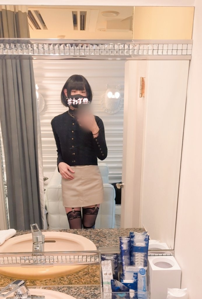 清楚??