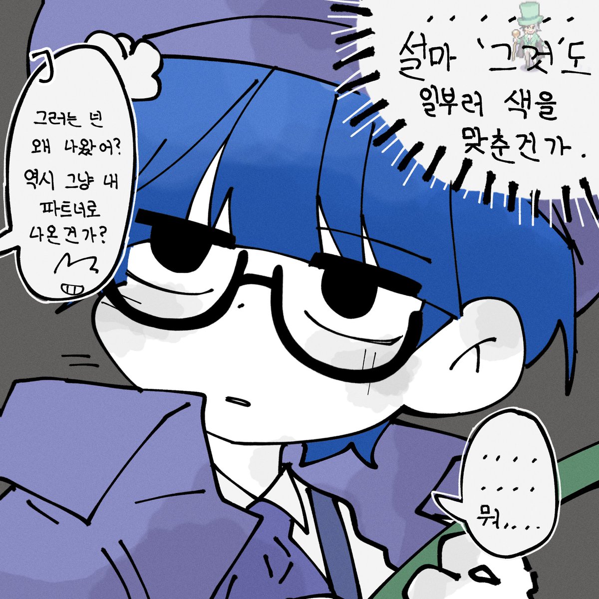 Nuj_T0's tweet photo. [태현준범+제이현]
어쩌다 애인 닮은 꽃을 각자 딱 들고나왔을까 https://t.co/PMrNhLg7aL