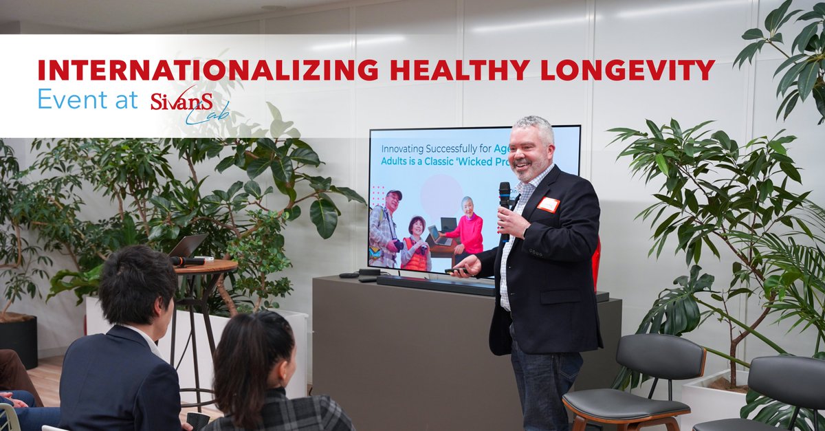 SivanSLab's tweet image. 🌍 Event Recap: Internationalizing Healthy and Longevity 🌍

On February 4th, 2025, SOMPO Digital Lab, Inc. and SivanS Lab joined forces in Shibuya, Tokyo to host an impactful discussion on the future of health and longevity.  #SOMPO #SivanSLab