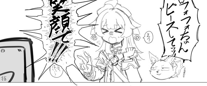 俺ってマジでこれしかないんだ 