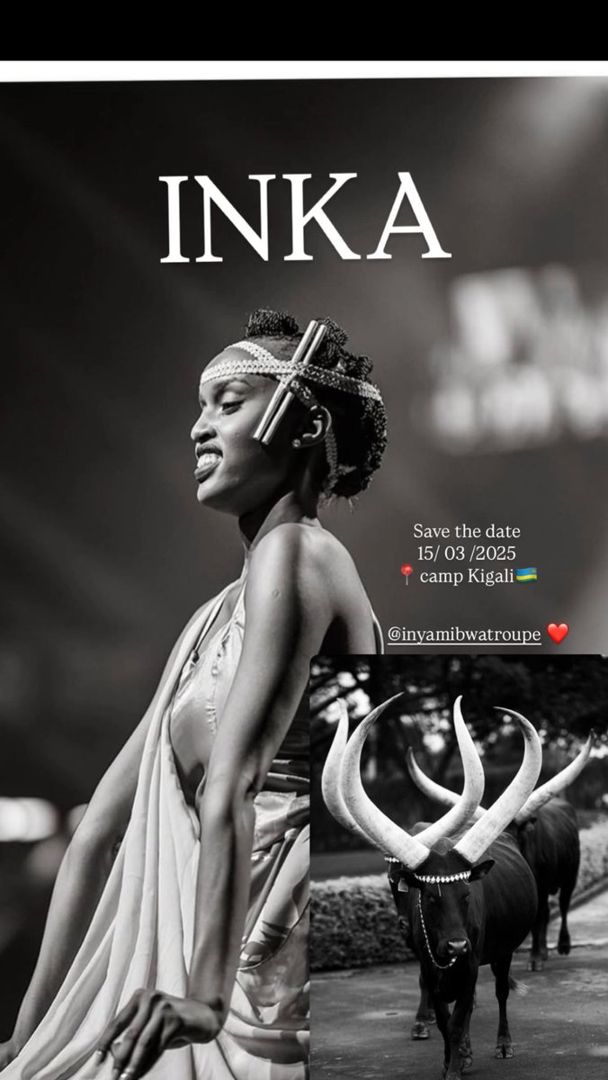 Ndabatumiye ! 🇷🇼❤️