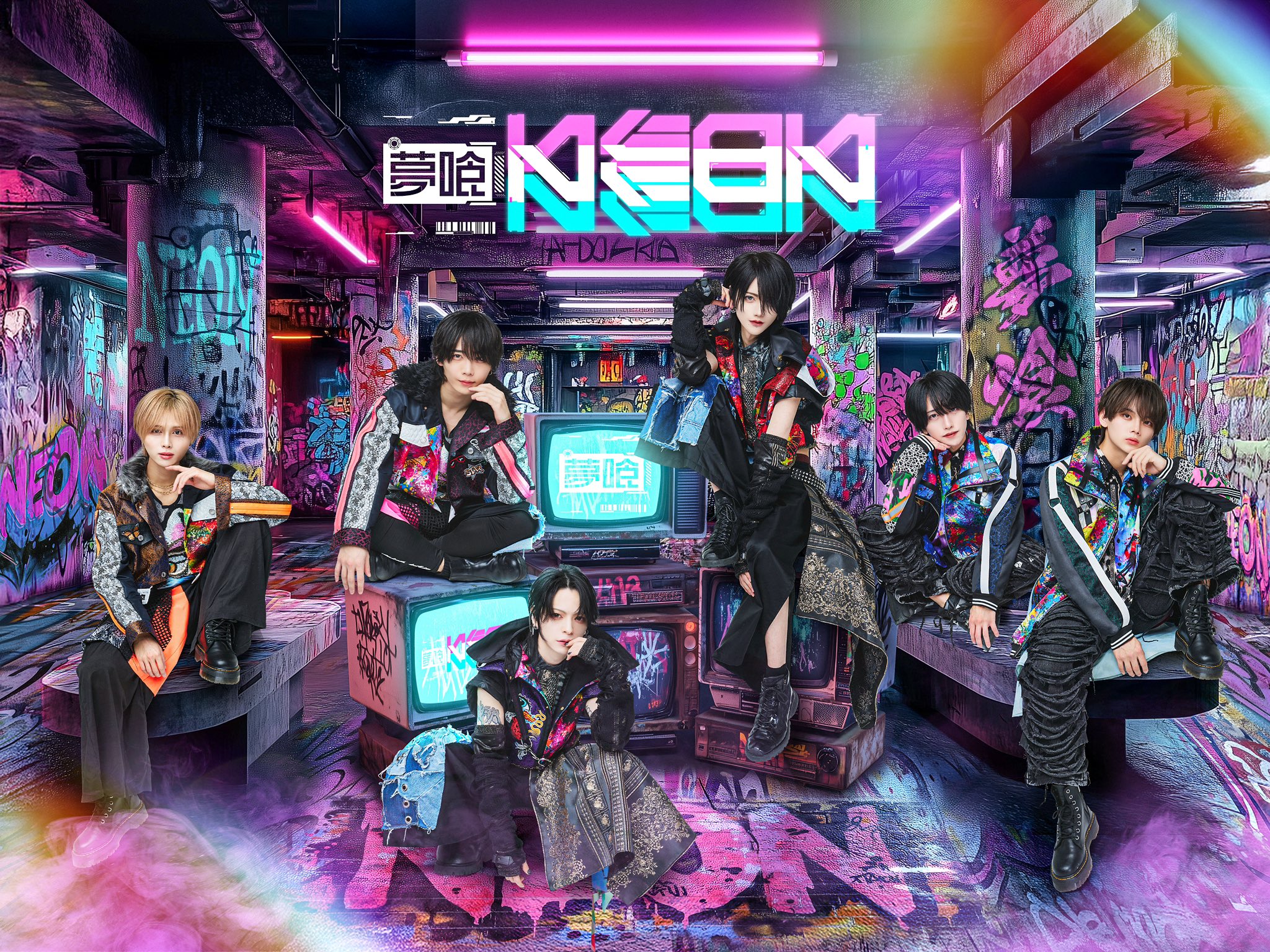 夢喰NEON XP!A つばき クラウドファンディング】つばき生誕祭を盛大に開催したい