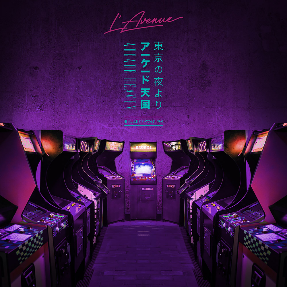 🕹️ New single "Arcade Heaven". 
👾 Out this Saturday 8th March on Bandcamp only.
📼Teaser tomorrow 7pm BST.