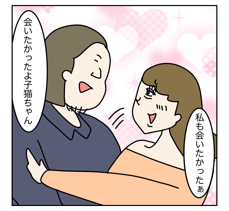(6/9) 