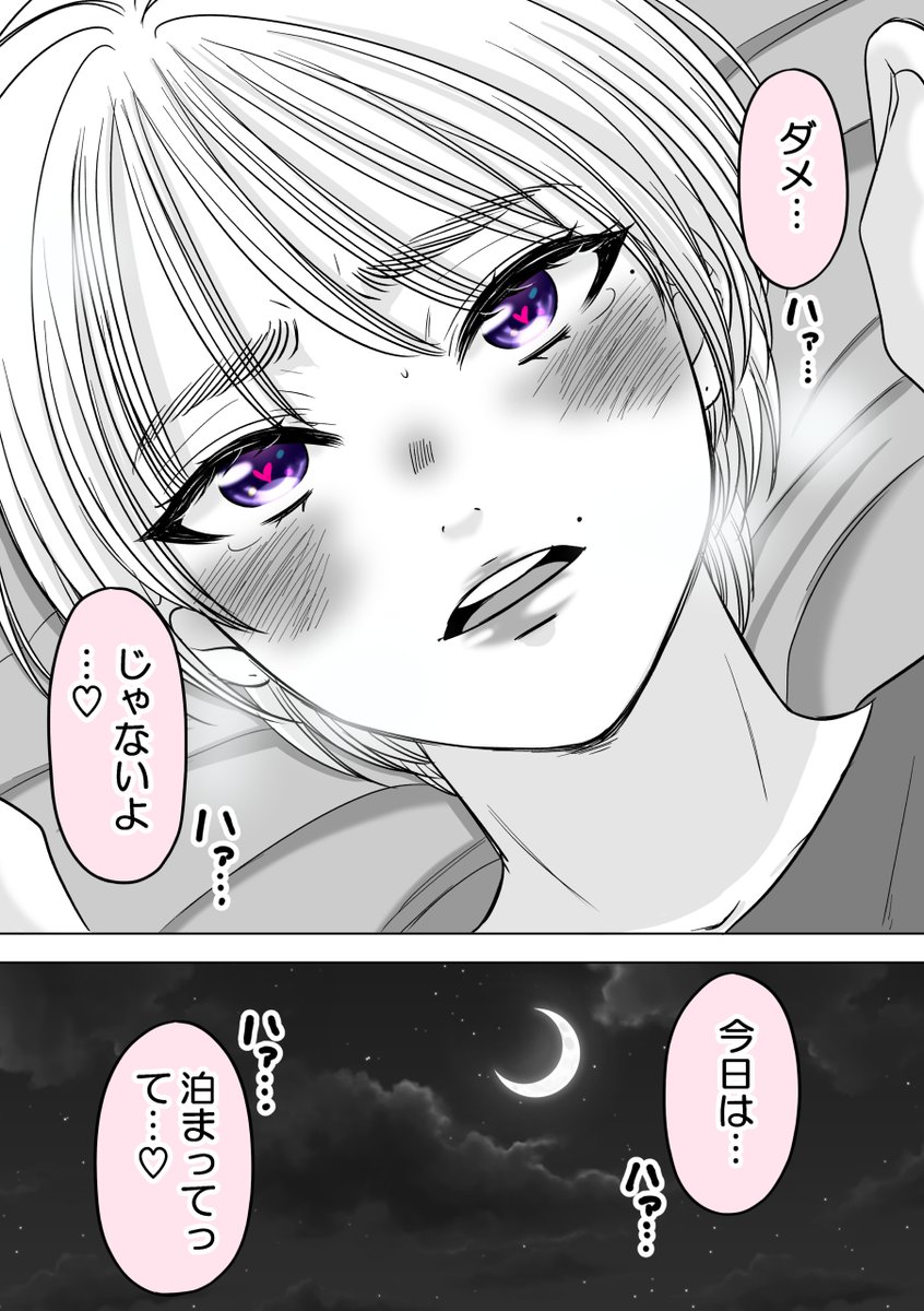 (4/4) 