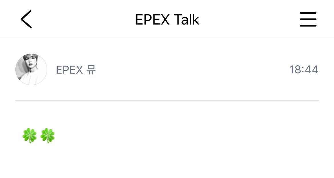 forskmu's tweet photo. 250305 | MU Fancafe Update

🍀🍀

#EPEX #이펙스 #MU #뮤 https://t.co/N7h3cKCNN9