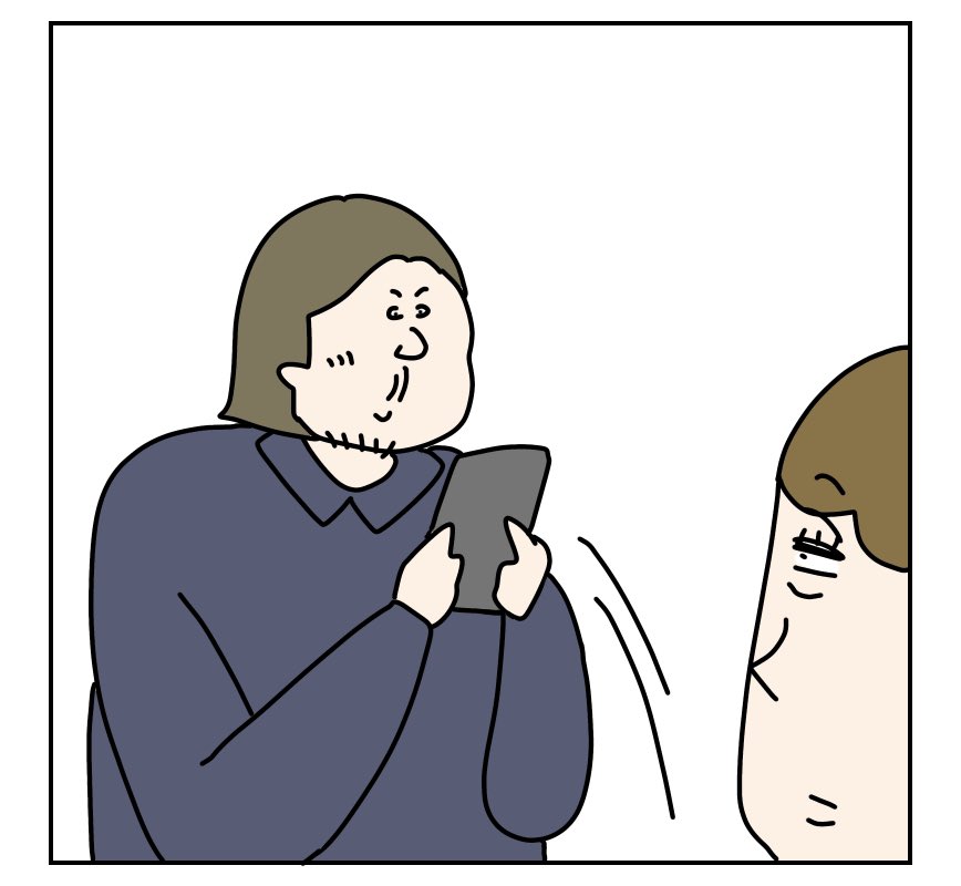(7/9) 