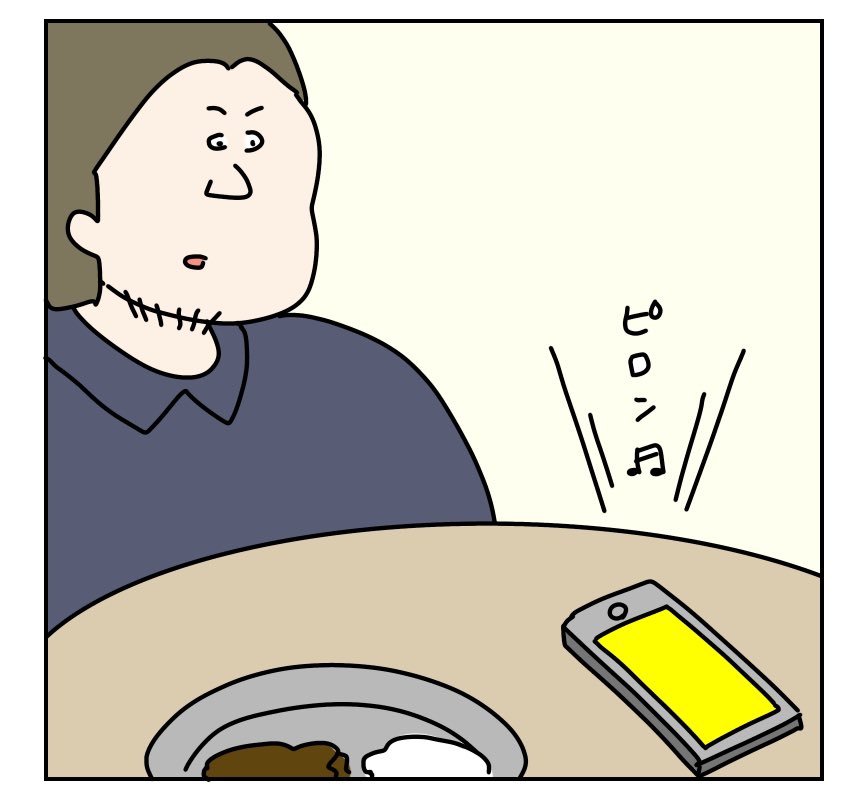 (7/9) 