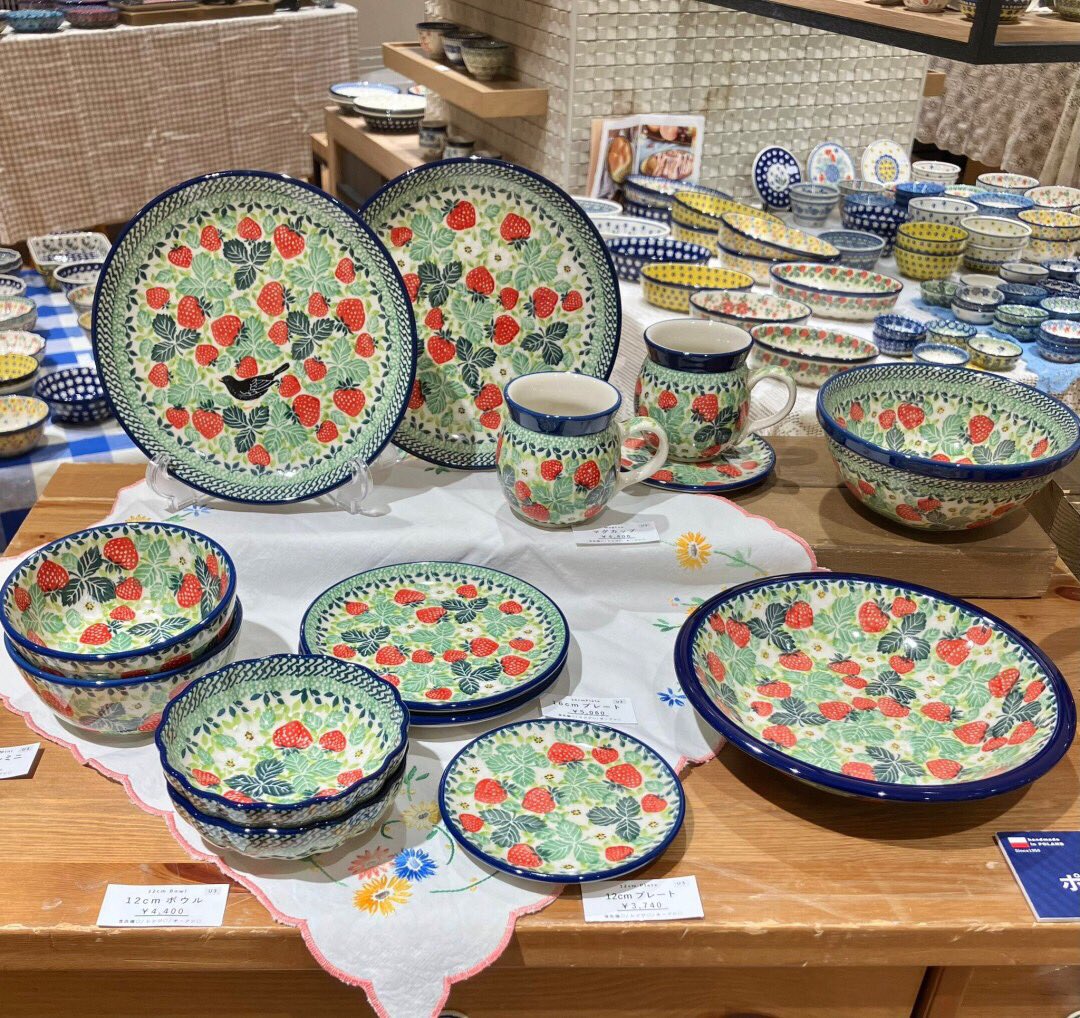 ポーリッシュポタリー ポーランド食器 ランチセット皿 新品正規品