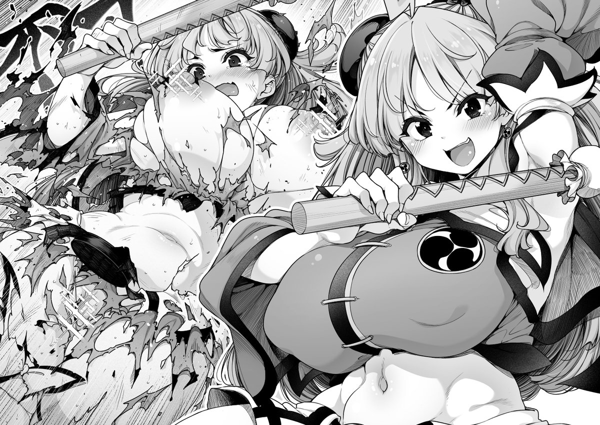 (閃乱〇グラ)
蓮華ちゃん可愛い
満面の笑顔で太鼓叩いてるの好き 