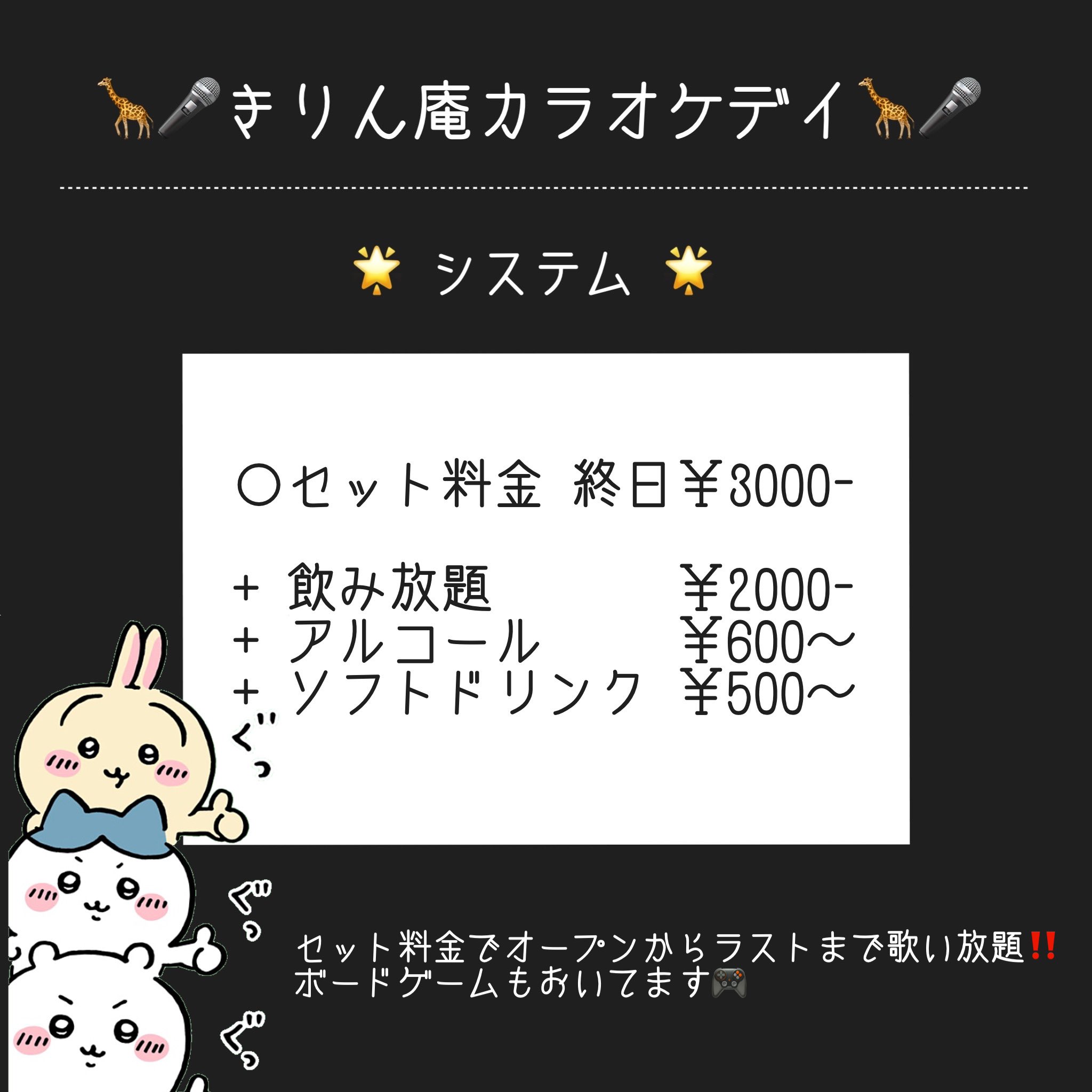 Amazon.co.jp: ももいろのきりん : おもちゃ