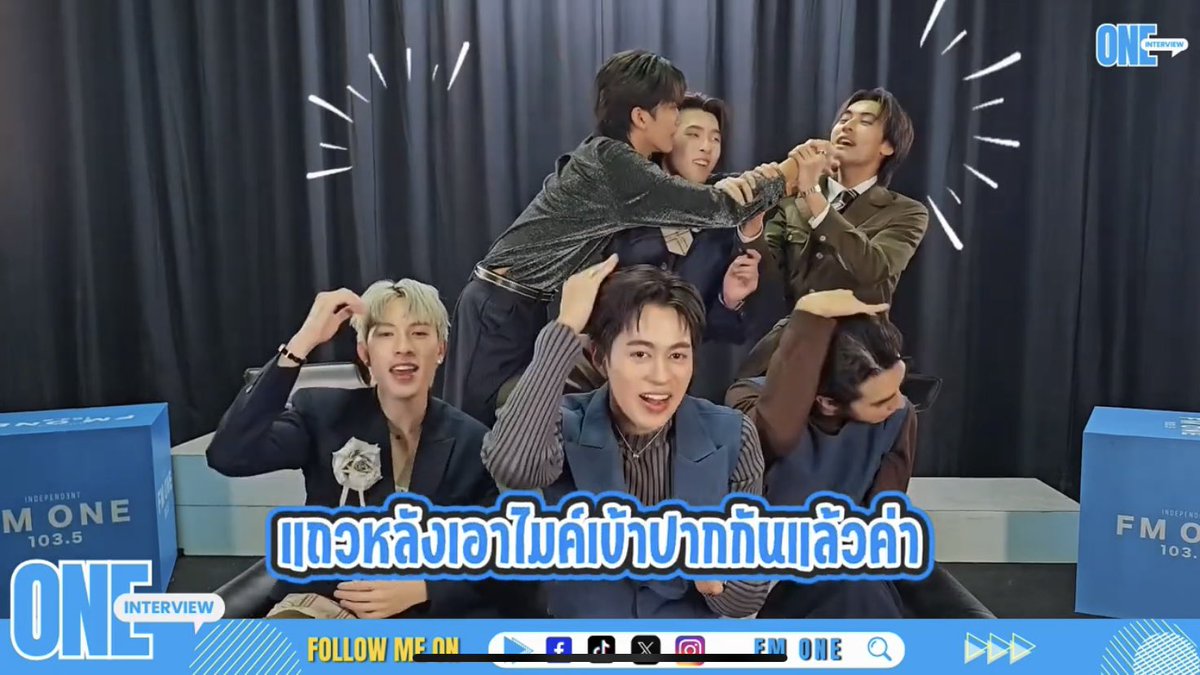 ohmyloveisgone_'s tweet image. เหมือนเด็กหน้าห้องตั้งใจเรียนกับเด็กหลังห้องที่เล่นจนจะหยุมหัวกันแล้วอะ555555555555

#ONEINTERVIEW
#PROXIE_พรุ่งนี้ค่อยเลิกได้ไหม 
#PROXIEth