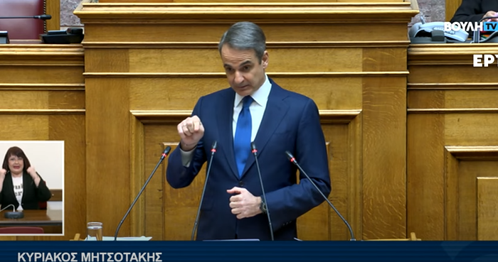 jailthebankster's tweet photo. Αμετανόητος, ανάλγητος, αλαζόνας, θρασύς και χυδαίος ψεύτης. Κυριάκος #Μητσοτακης: μακράν ο χειρότερος και πιο διεφθαρμένος πρωθυπουργός της μεταπολίτευσης. https://t.co/ZK44028OwG