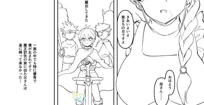 明日は明日の性癖が吹く事でおなじみのゾウですが、全くの自由にさせると『まとまりのある作品』が生み出せないのでは?という危機感から、内容を予め決めての投稿にチャレンジしてみます!
詳しくは全体公開記事のこちらをどうぞ!

~今月の投稿内容の予定とか~
https://t.co/s05wtYdlmY 