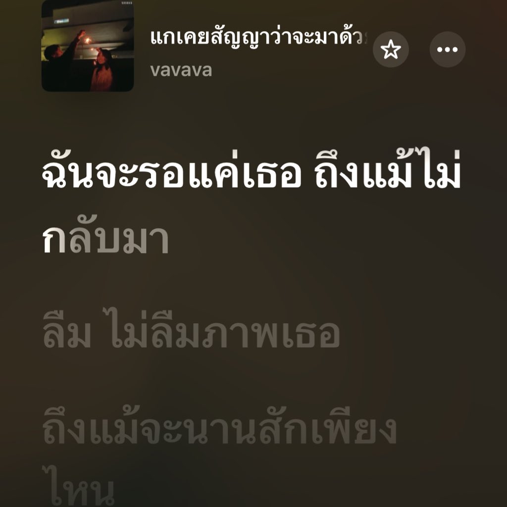 ゆめな (@jeashour) on Twitter photo 