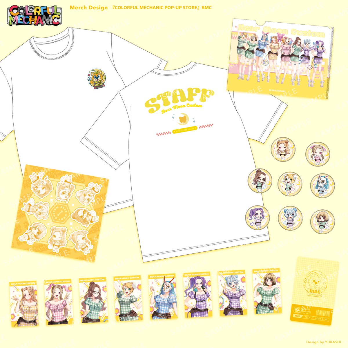 カラメカPUS 【グッズデザイン紹介￤特典の社員証風カード】 シンプル