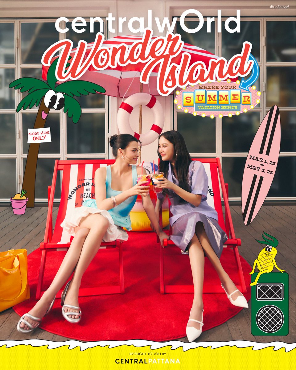 OkMilkyway's tweet image. Summer นี้สาววายห้ามพลาด 
ไปเติมความหวานที่ CTW 
1 มีนาคม - 5 พฤษภาคม 2025

ไปกันจ้าาาาาาาาา

CTW Wonder Island FreenBecky 
#CTWWonderIslandXFB