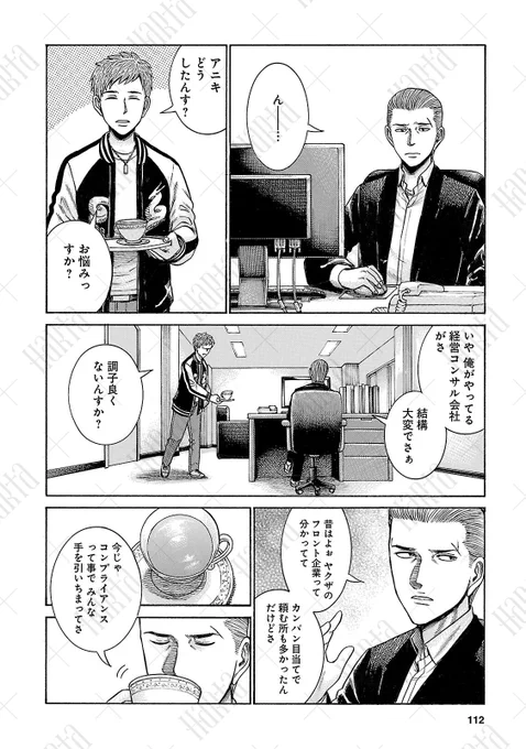 (2/11) 