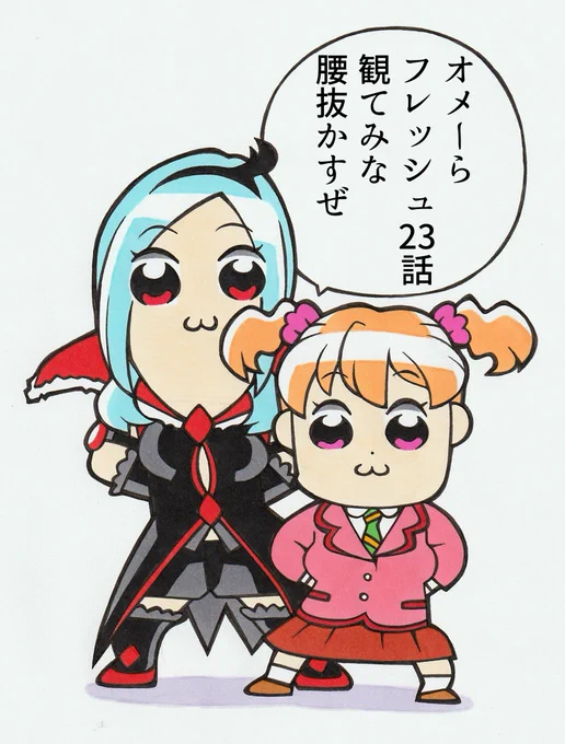 今YouTubeで観れます 