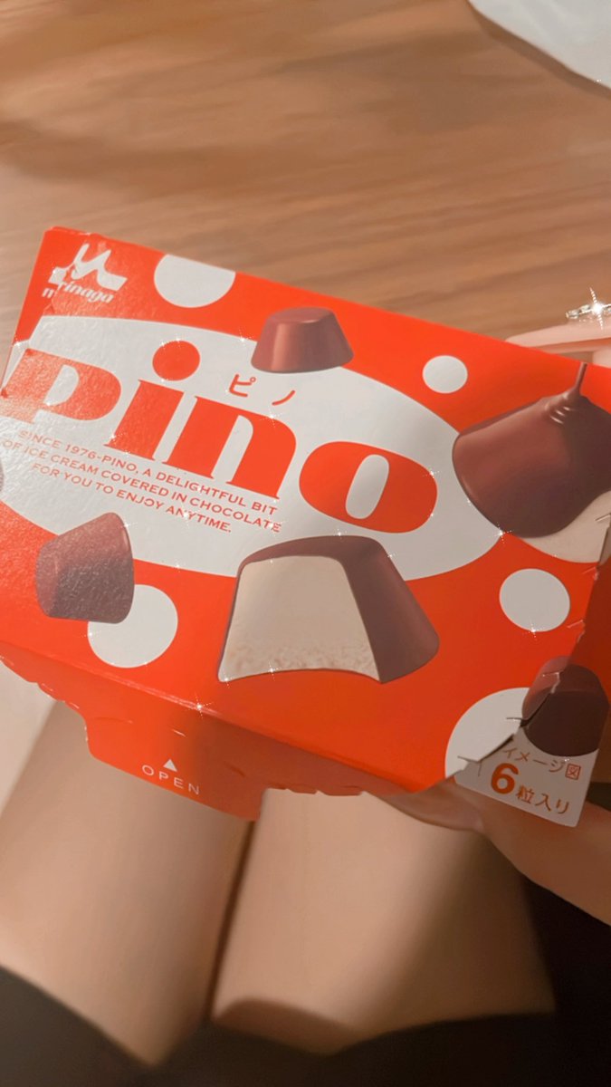 ピノ大好きありがとう🍫🤎

🫧3/5 (水) 🈵.*･ﾟ　.ﾟ･*.
🫧3/6 (木) 16:00~22:00
🫧3/8 (金) 18:00~24:00

今週のシフトです🐰
会いに来てくれたら大喜び♥