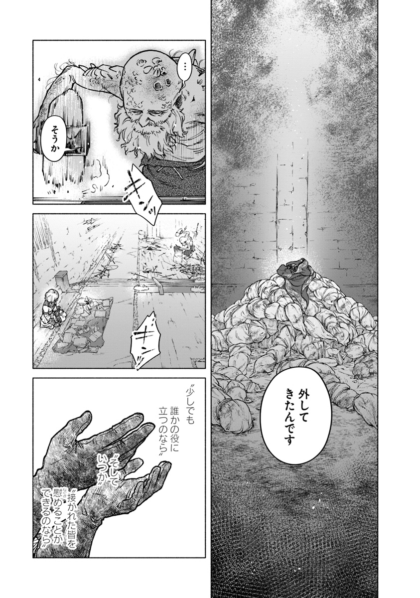 (12/12) 