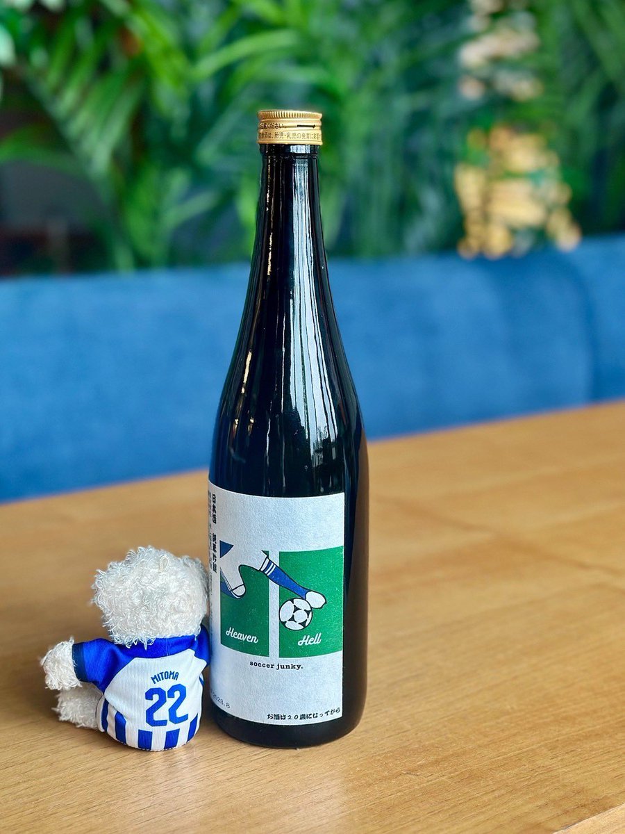 ジャス子 tweet media