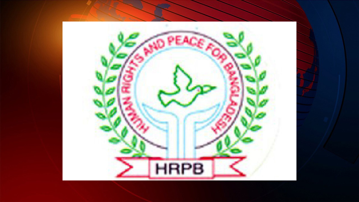 নদী দূষণ ও দখলদারদের নির্বাচনে অযোগ্য ঘোষণার দাবি