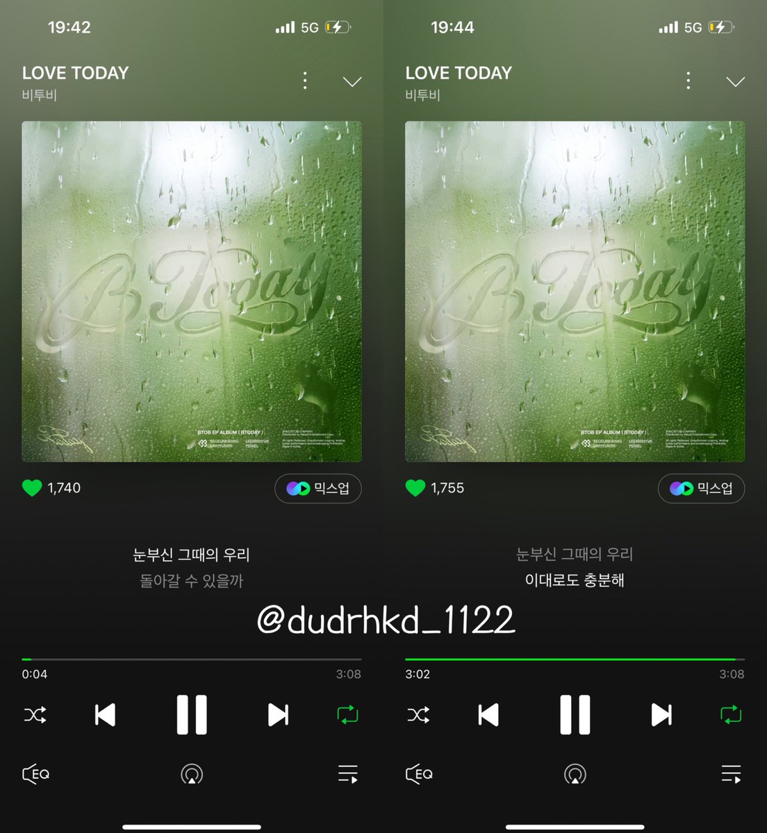 dudrhkd_1122's tweet photo. #비투비 
#BTOB 
#BTODAY 
#LOVETODAY 
#비투비와_멜로디의_LOVETODAY

불안에 잡아먹혀도 
내일을 꿈꾸고 싶어 
Everybody Love Today✨🎶 https://t.co/QQh7h5bjQd