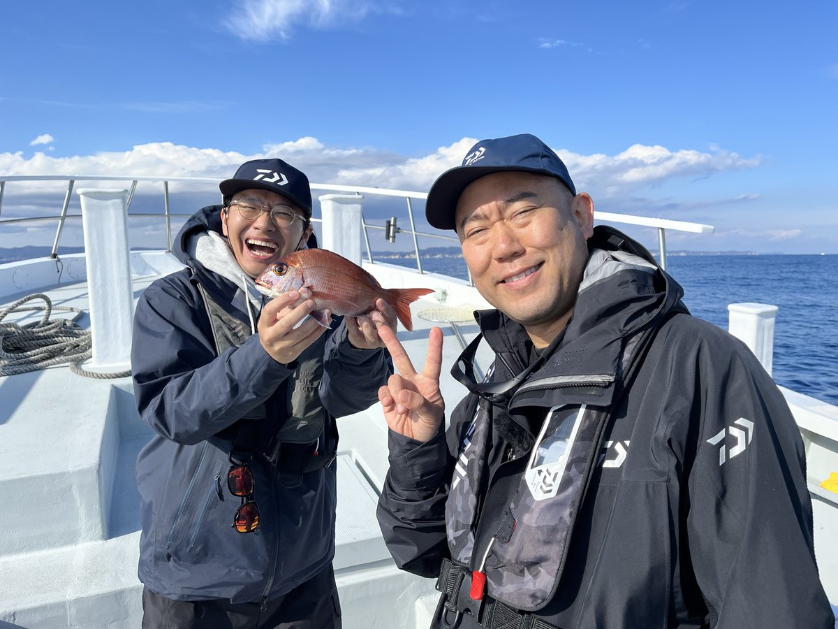 aseinadal's tweet photo. 亜生さ〜ん！
爆釣のテンヤマダイ最高です🎣
少年のような笑顔でした😁

ナダルさん、ウマヅラハギ🐴
ナイスです👍👀

◾️アーカイブはこちら
https://t.co/tmJ4dsMUBY

大島プロ！ヒロミ船長！
ありがとうございました☀️
#ナダル #亜生 #釣り #テンヤマダイ #BSよしもと #外房 https://t.co/BrqiCiCUfd