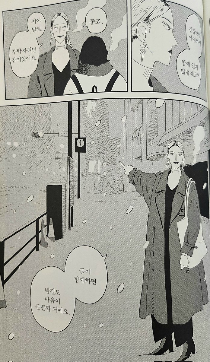 옌낙서장 tweet media