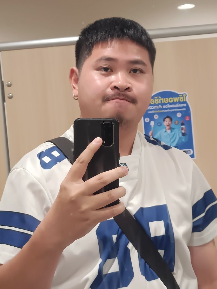 กินเสร็จแล้วอ้วนเลย?