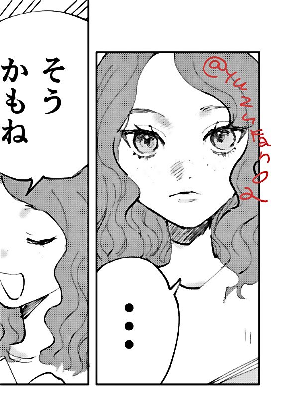 今朝入稿できたのでなんとか本出せそうです 