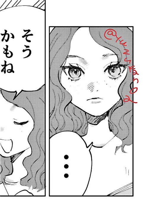 今朝入稿できたのでなんとか本出せそうです 