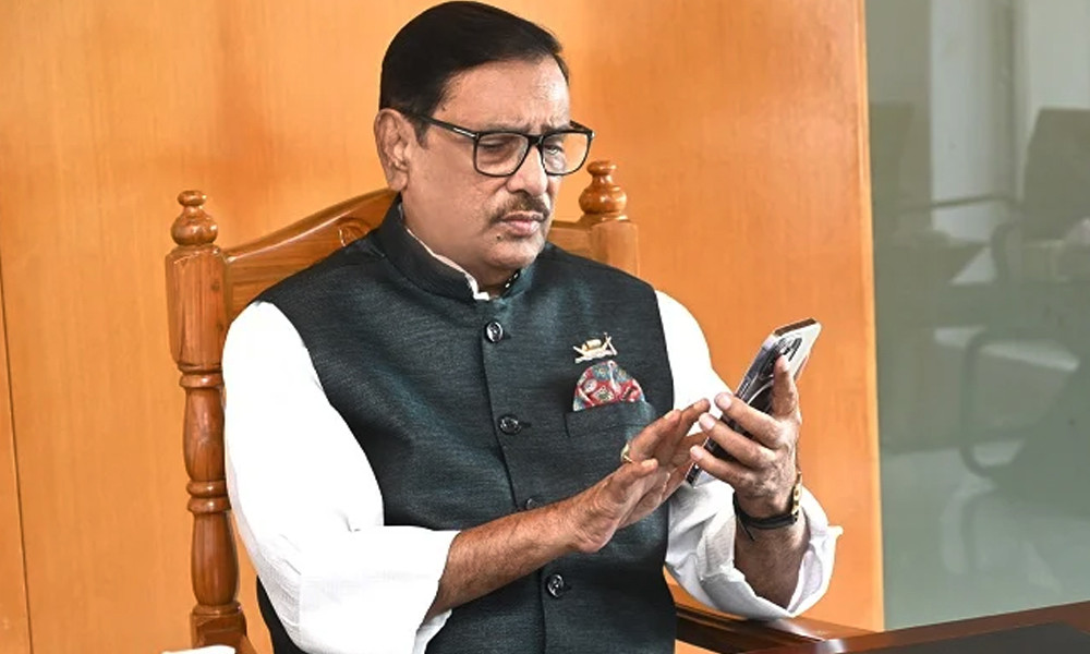 ওবায়দুল কাদেরের সর্বশেষ ট্র্যাক লোকেশন ছিল মোহাম্মদপুর!