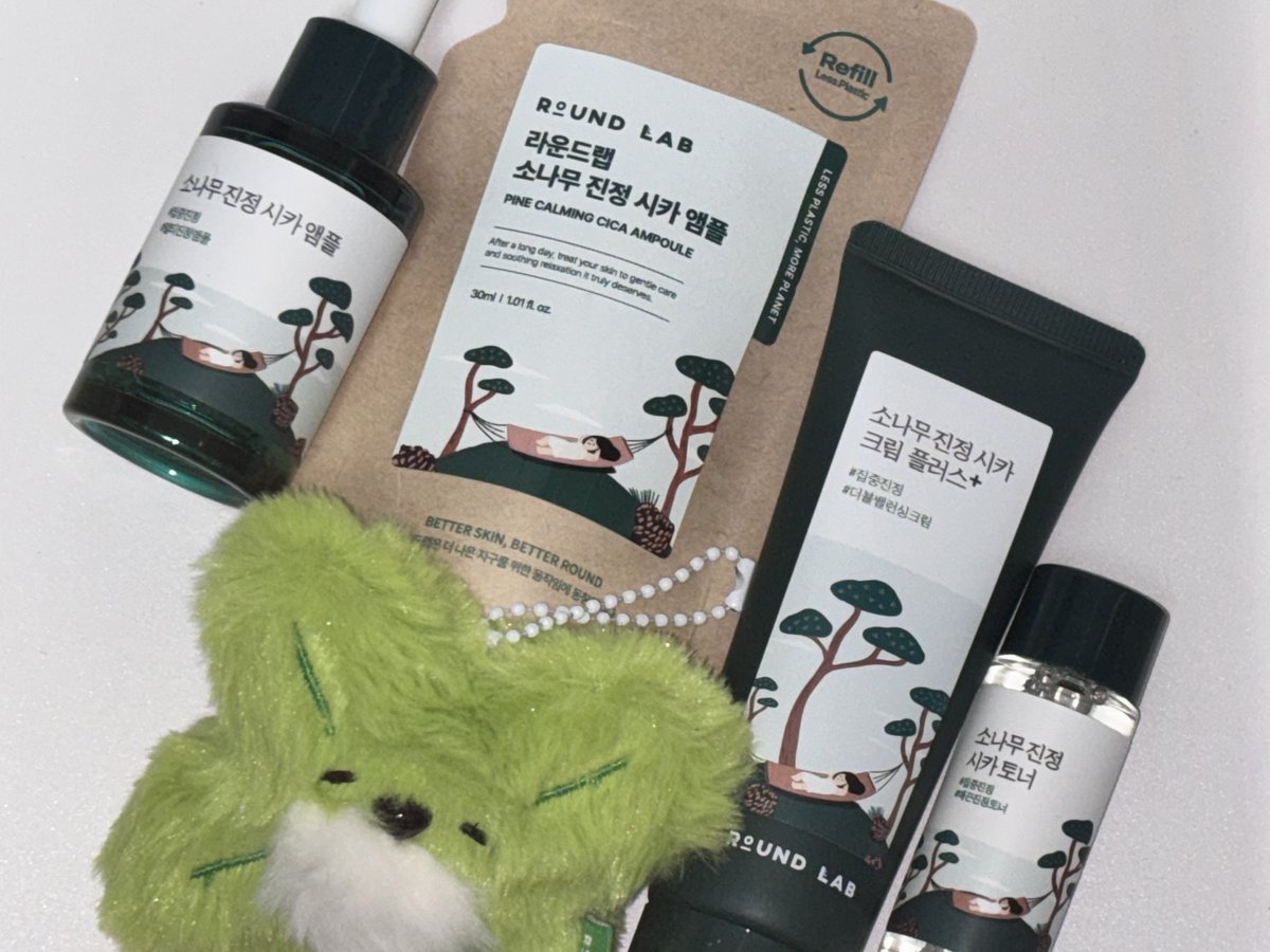 #광고 #rt이벤트

게시물 rt해 주신 분들 중 5분을 뽑아
라운드랩 1025 독도 토너 기획세트를 드립니다
📌 당발 : 03/12 (수)

라운드랩에서 소나무 진정 시카 앰플에 이어 신제품 소나무 크림 플러스를 출시했어요!