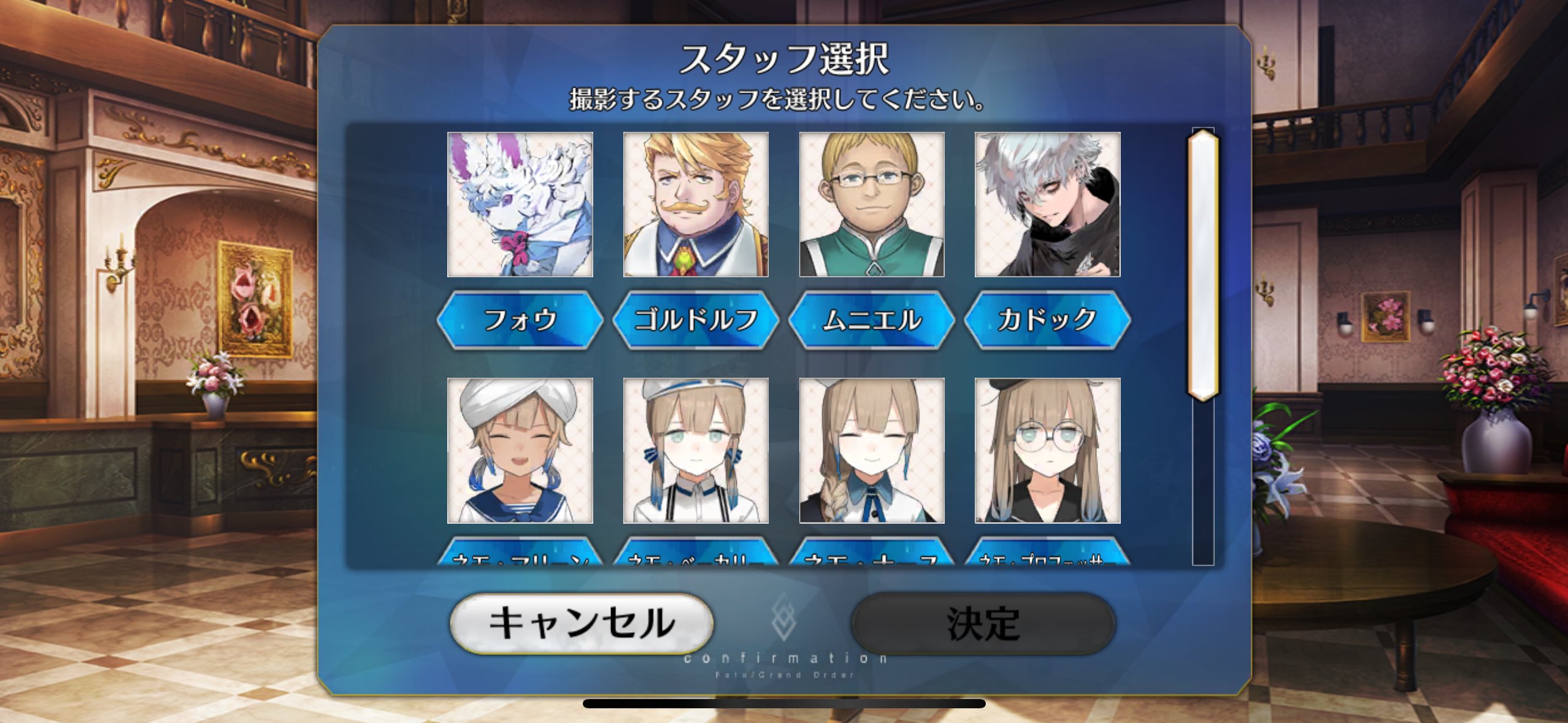ああああああああああああああああああああああああああああ